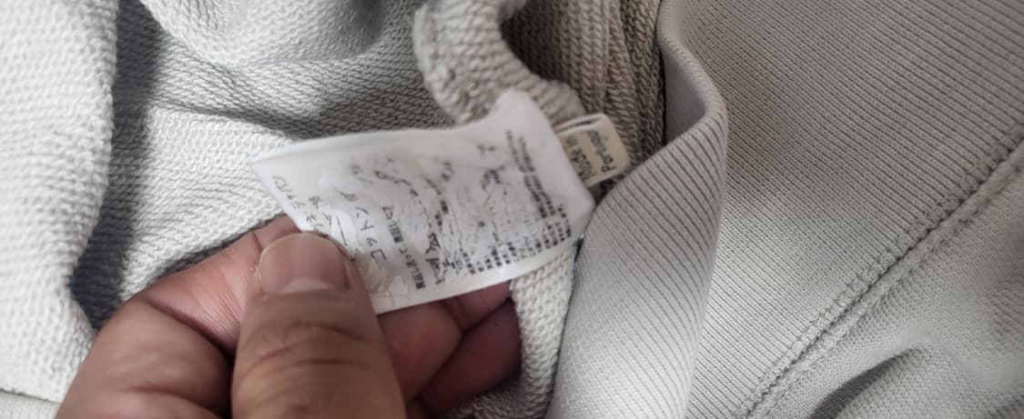 메종키츠네 맨투맨 100 상품이미지5