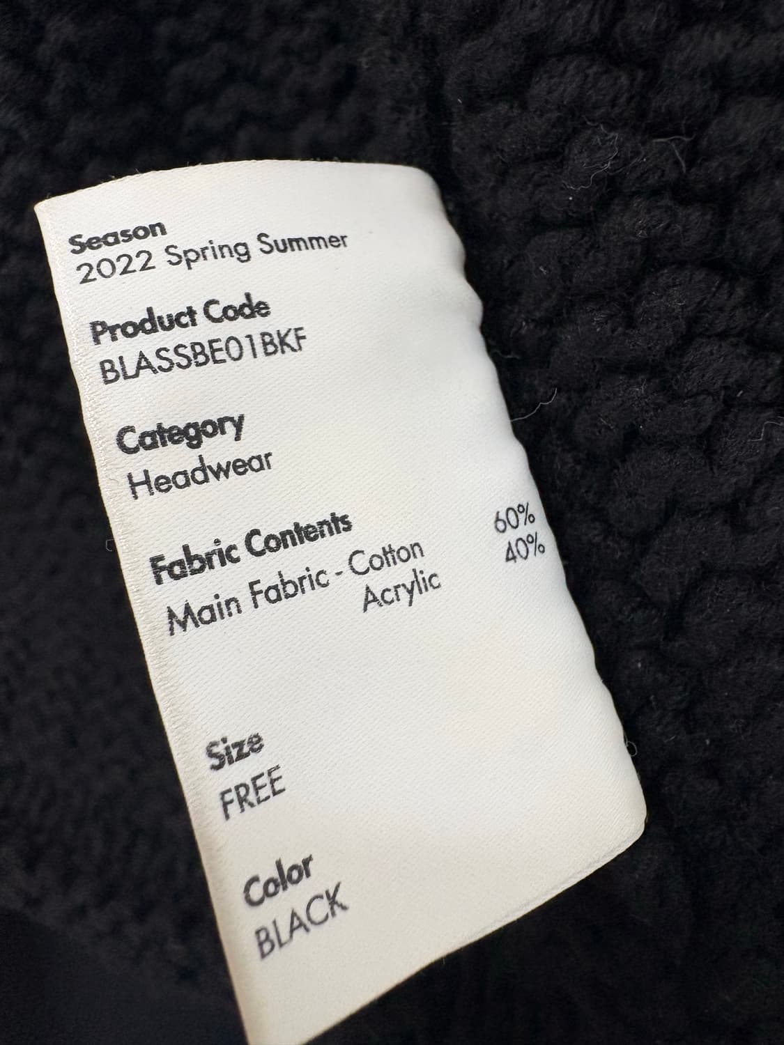 Lila Beanie 상품이미지8