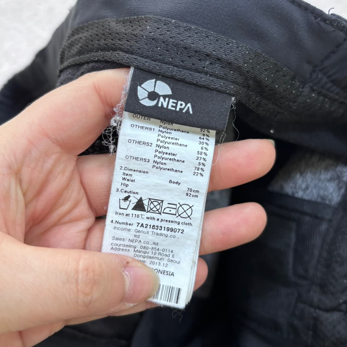 M 네파 여성 등산복 약기모 팬츠 0506E 상품이미지3