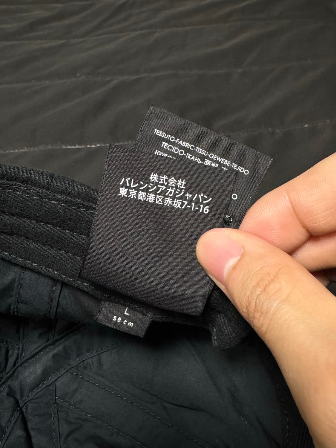 발렌시아가 20s/s 자수 로고 볼캡 블랙 (58L) 상품이미지5