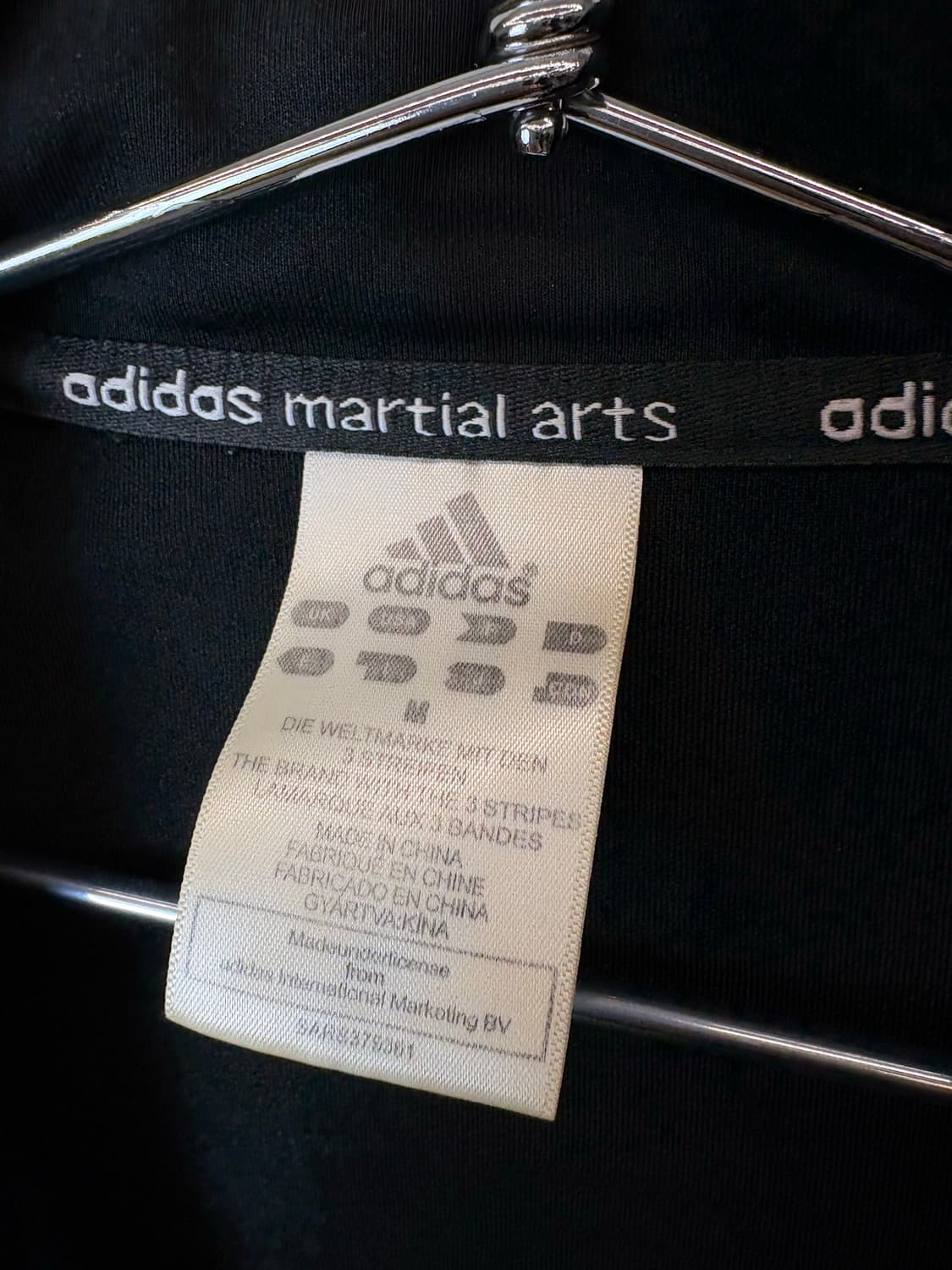 아디다스 마샬아츠 트랙탑 져지 블랙 상품이미지5