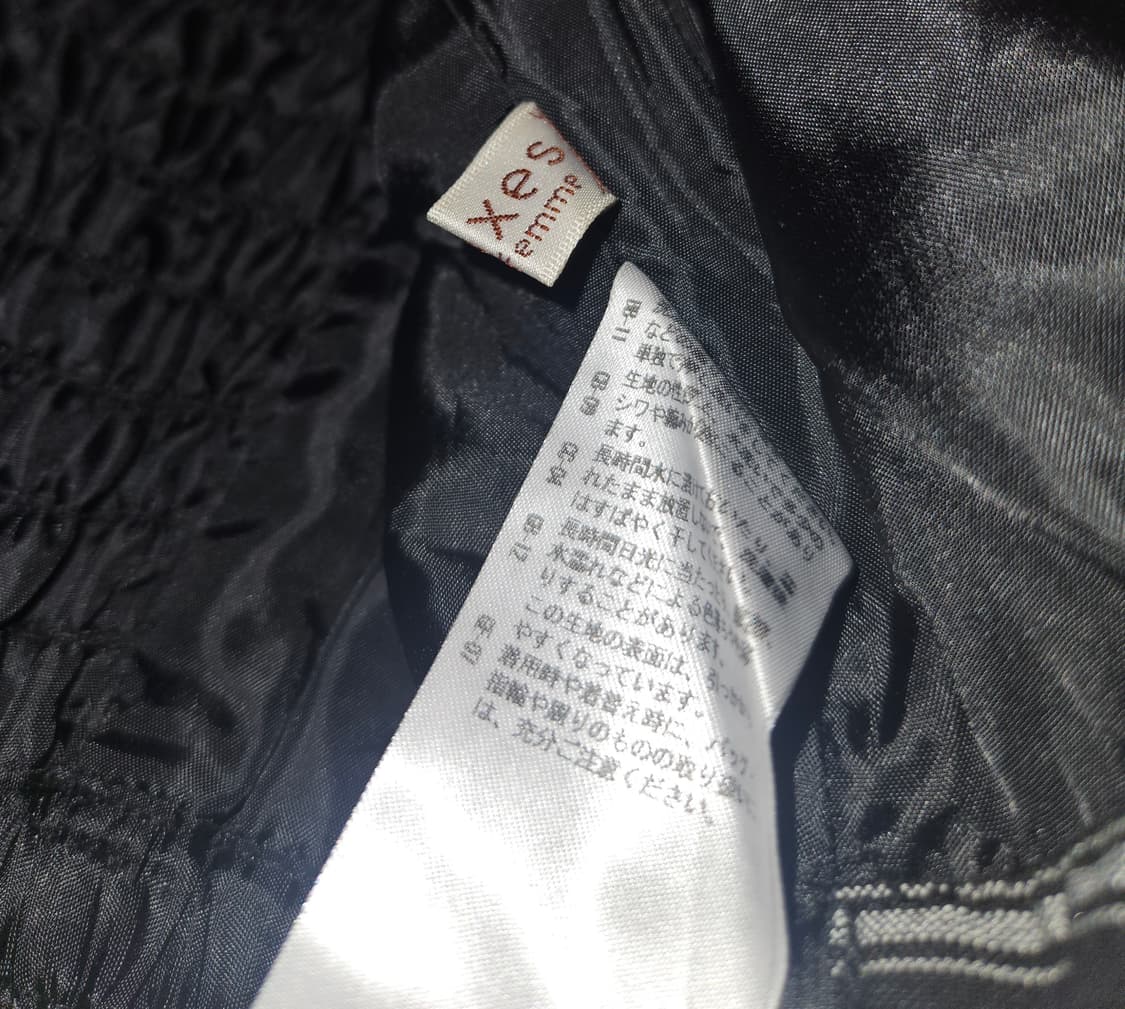 엑시즈팜 블랙 스트라이프 원피스 상품이미지4