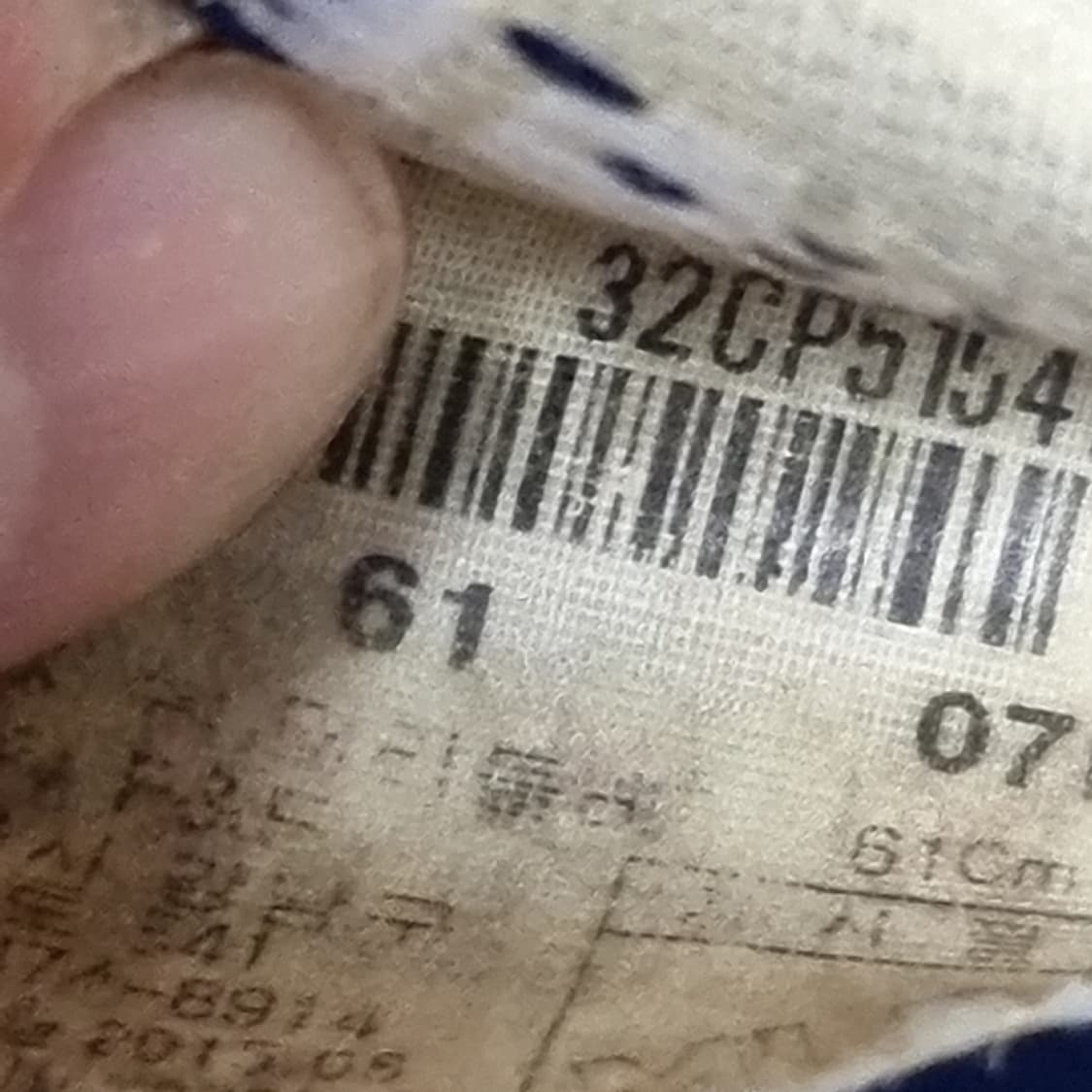 mlb LA 다저스 네이비 볼캡 모자(61) 상품이미지6