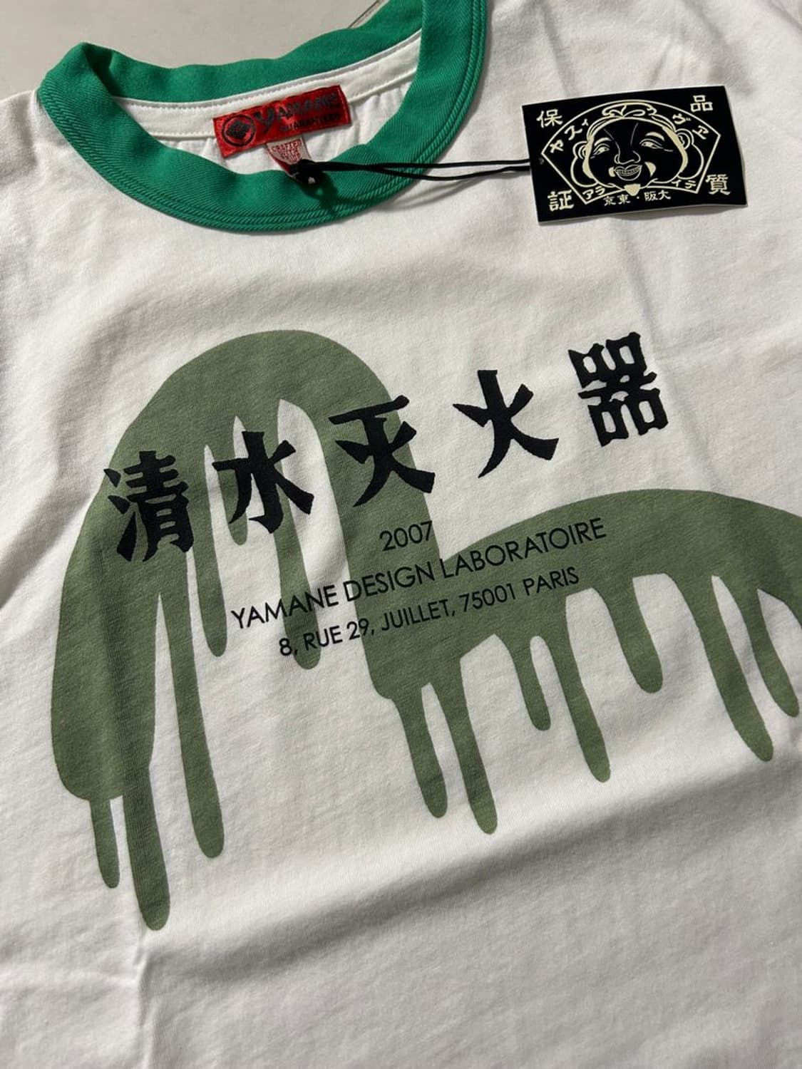 RINGER SHORT TEE 링거 쇼트 티셔츠 상품이미지2