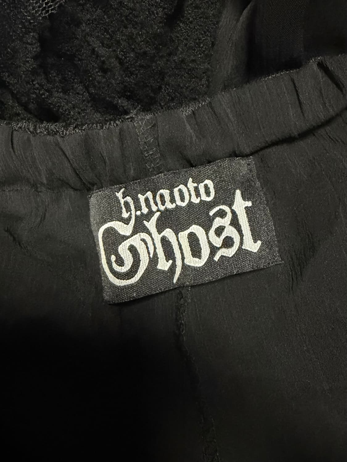 H.NAOTO 에이치나오토 롱 스커트 상품이미지2