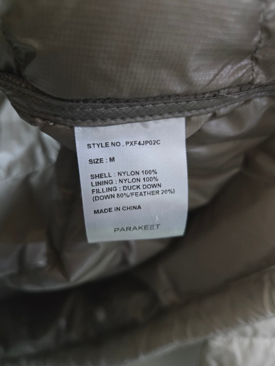 par akeet 페러킷  경량 다운 패딩 M 상품이미지7