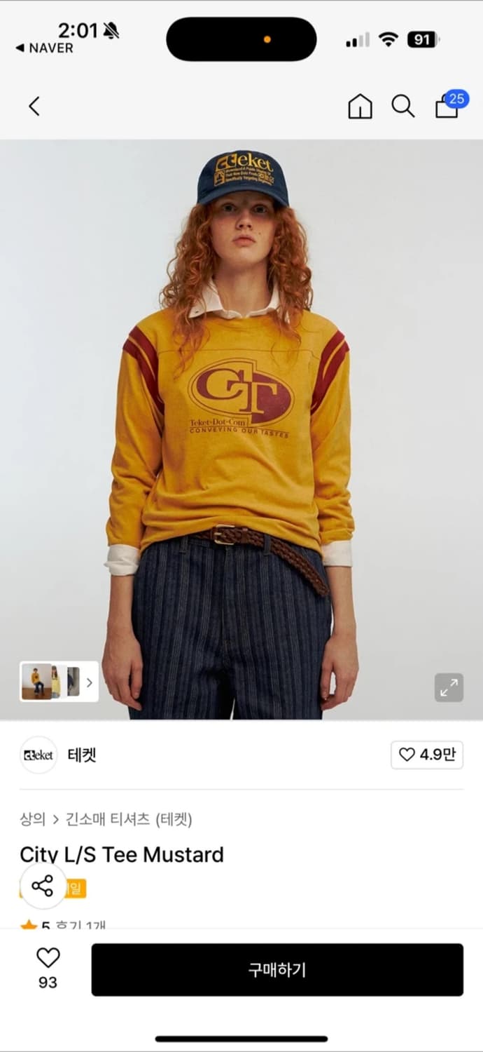 테켓티셔츠테켓teket7부슬리브 상품이미지1