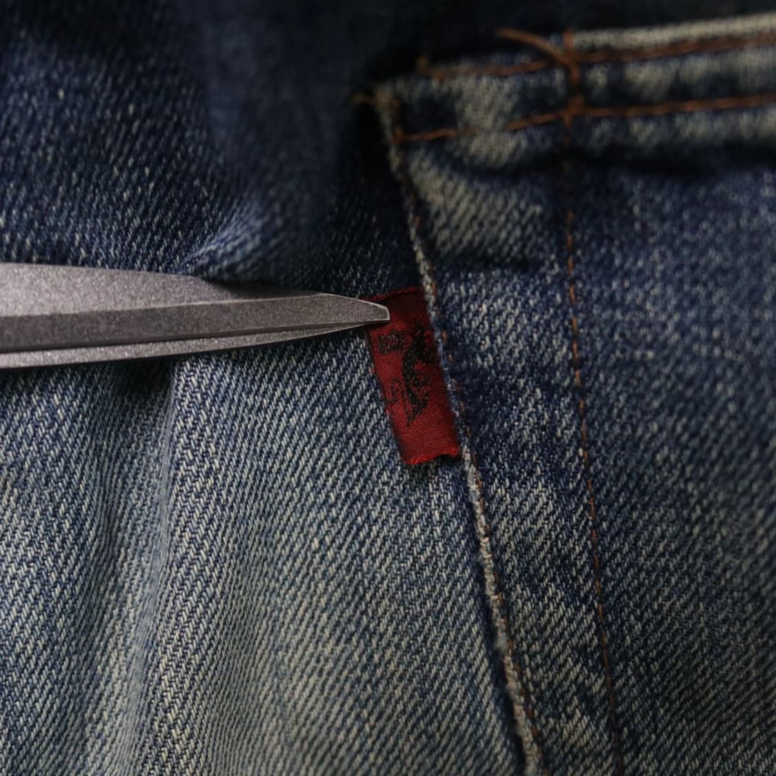 PARANOIA 워싱 데님 팬츠 65129 상품이미지6