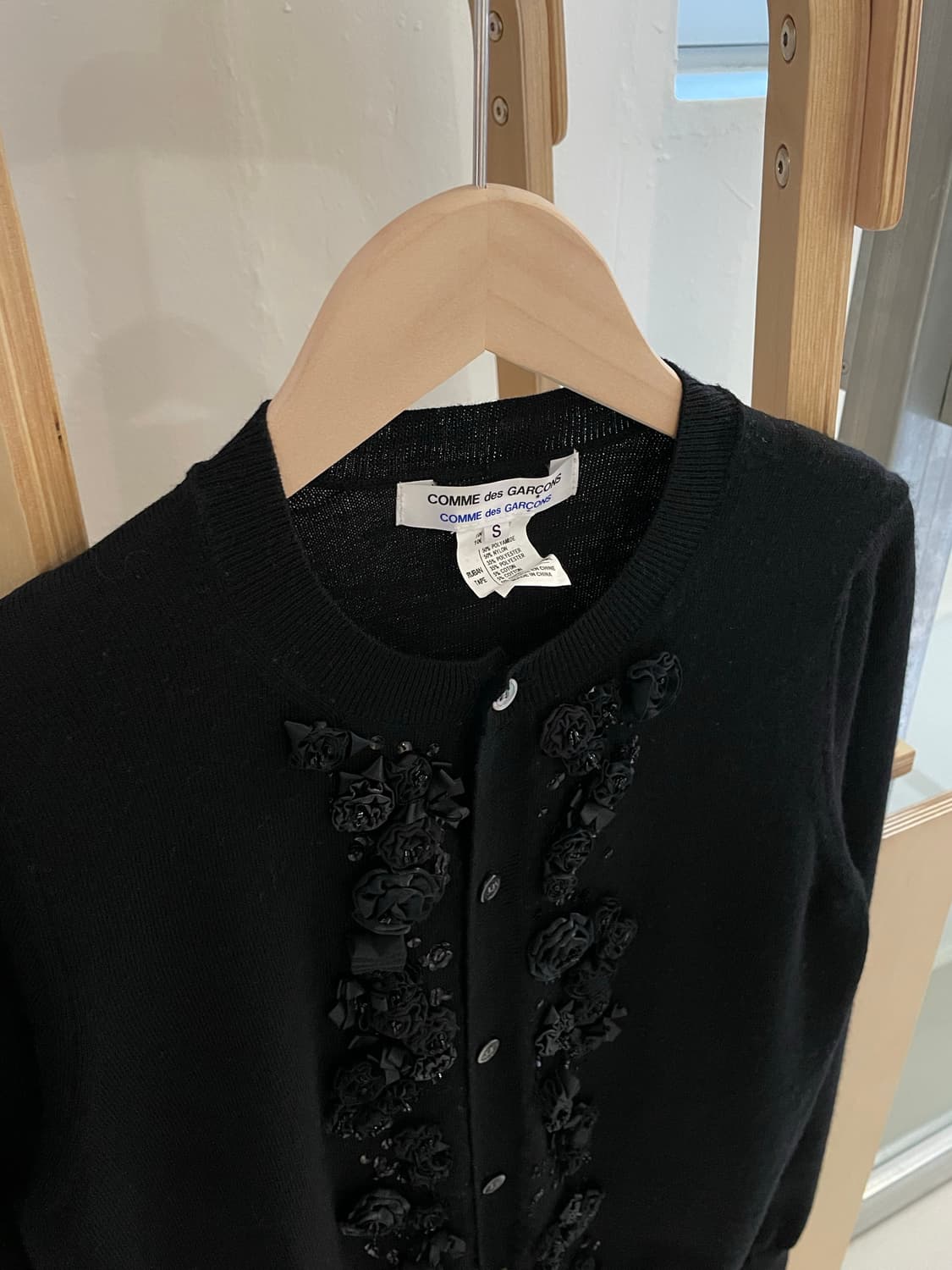 꼼데가르송 가디건 상품이미지7