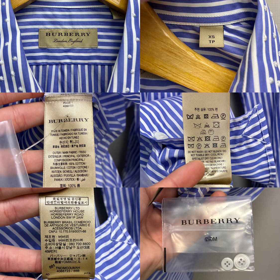 (XS~S)BURBERRY 버버리 스트라이프 카라 자수 블라우스 롱셔츠 상품이미지10