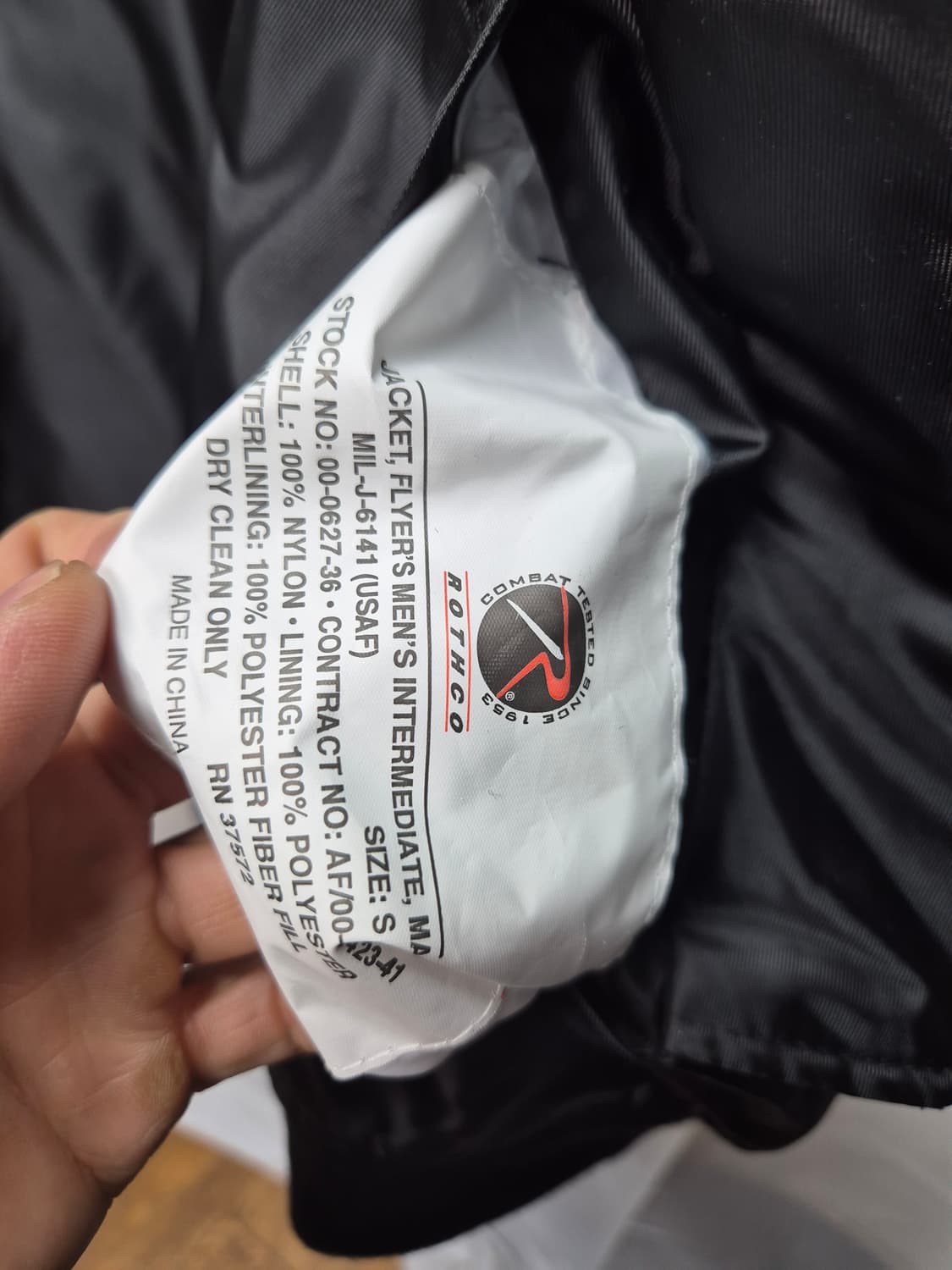 로스코 ma-1 자켓 상품이미지4