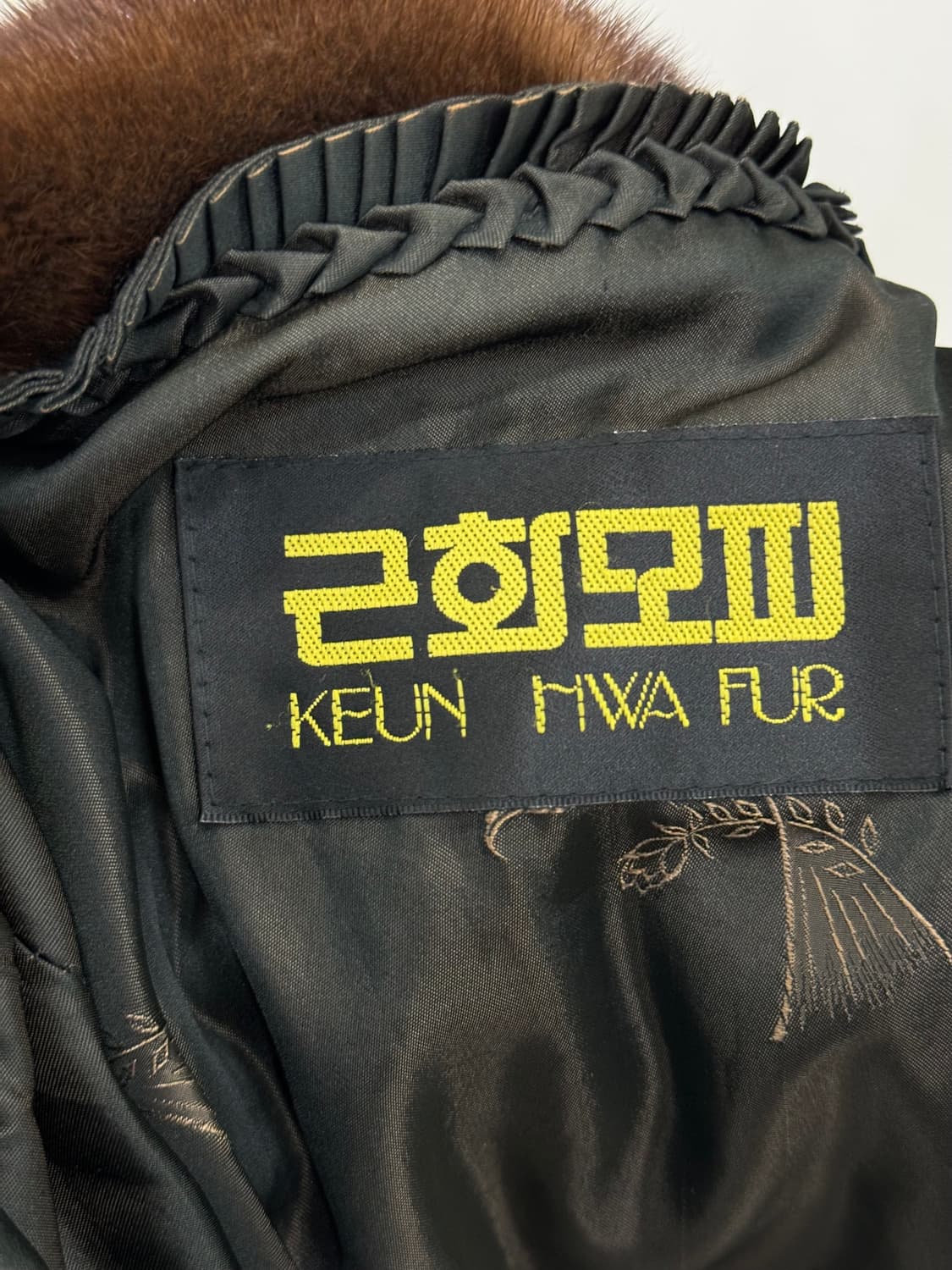 근화모피 American legend 코트 L | 후루츠패밀리