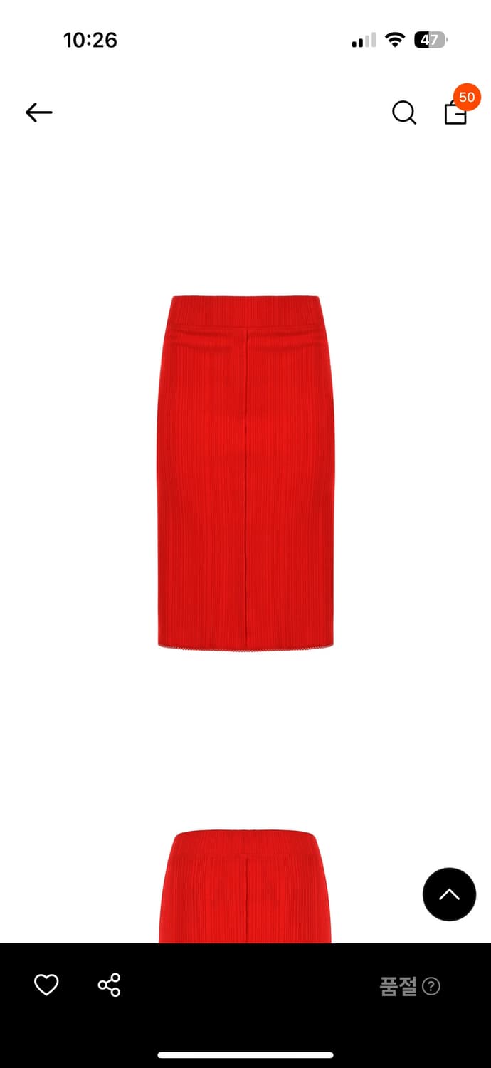 솔티페블 스커트 상품이미지3