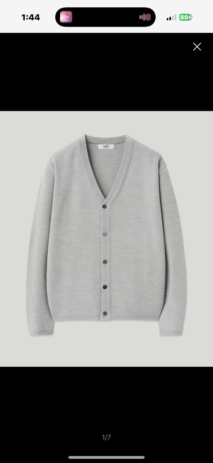 [46] 엘무드 화란 세미오버 가디건 클라우드 그레이 상품이미지1