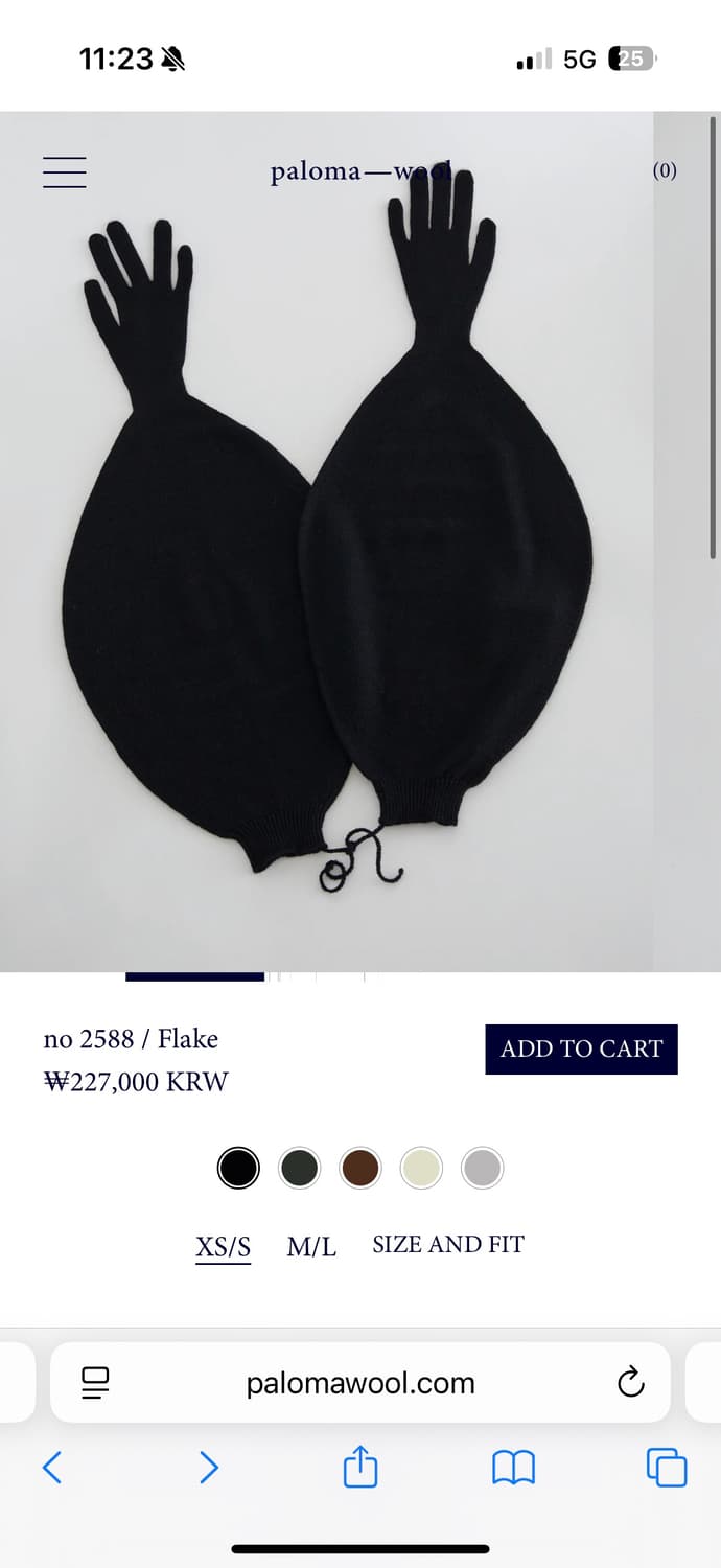 팔로마울 flake 장갑 상품이미지3