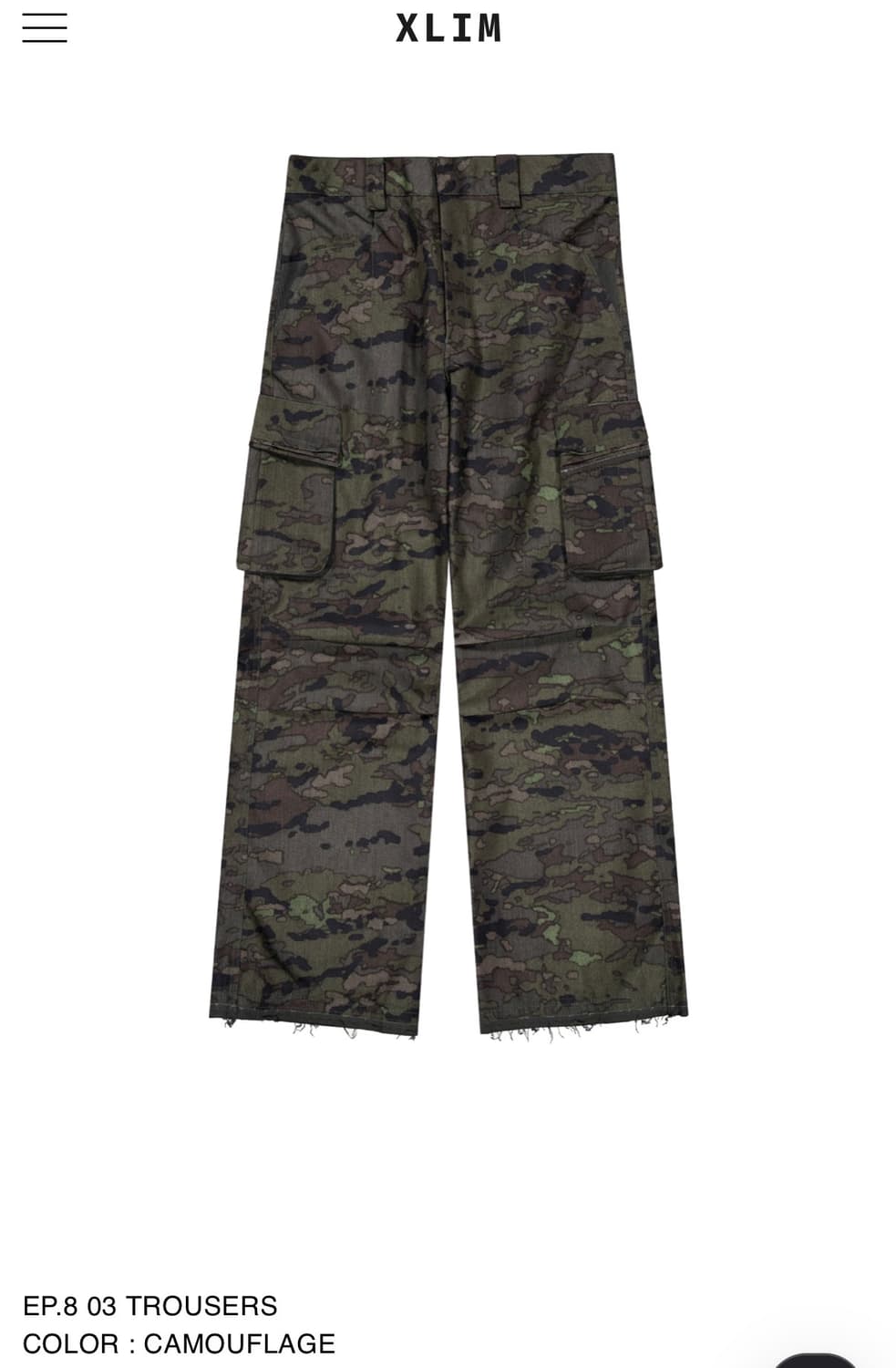 [L] Xlim ep8 03 camo trousers 상품이미지1