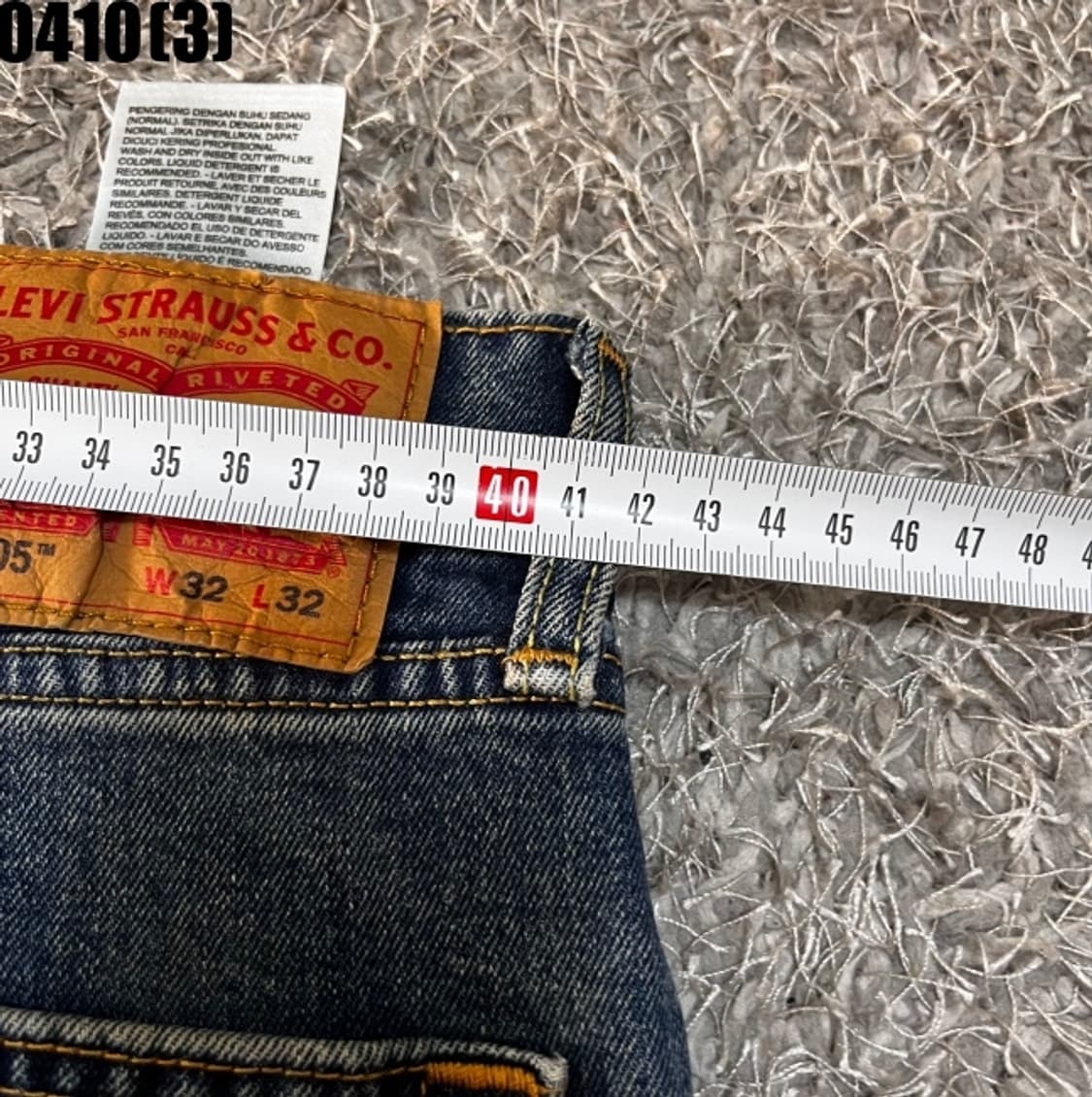 리바이스 505 청바지 상품이미지7