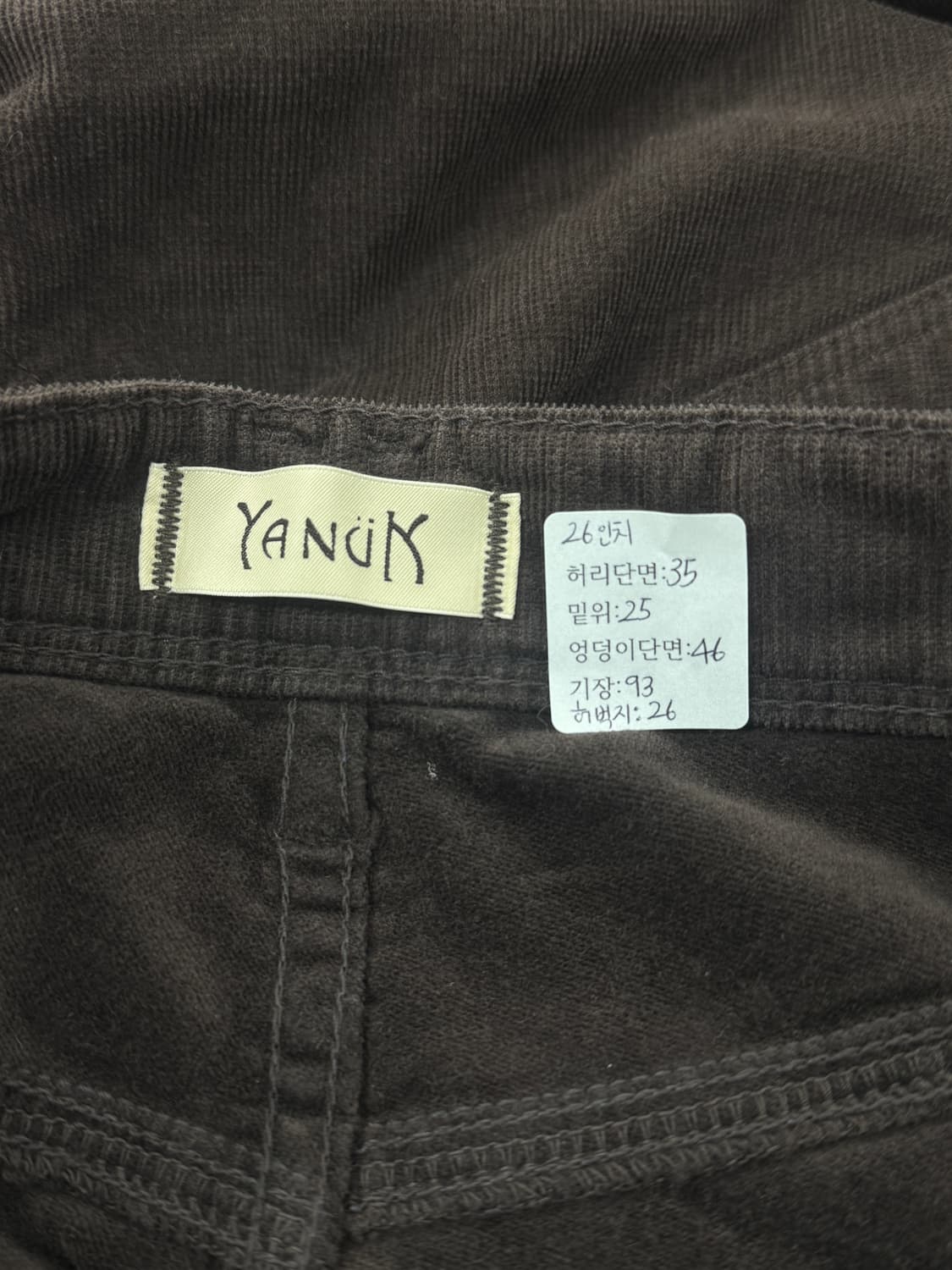 🌰YANUK 골덴 브라운 팬츠 🌰빈티지 그런지 히피 아메카지 상품이미지2
