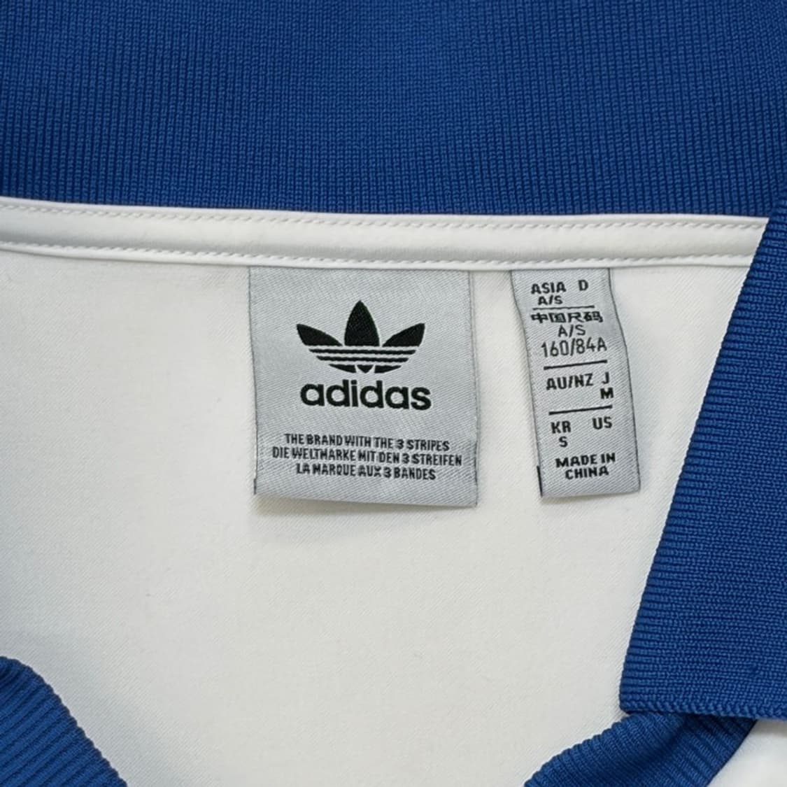 ADIDAS 서지수 새틴 롱슬리브 S 상품이미지4