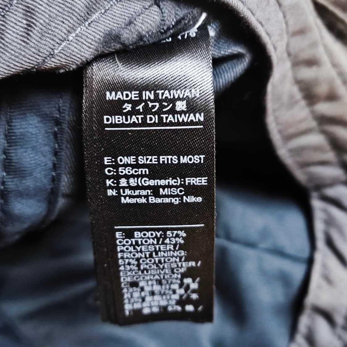 나이키 타이거 우즈 헤리티지86 프랭크 캡 상품이미지8