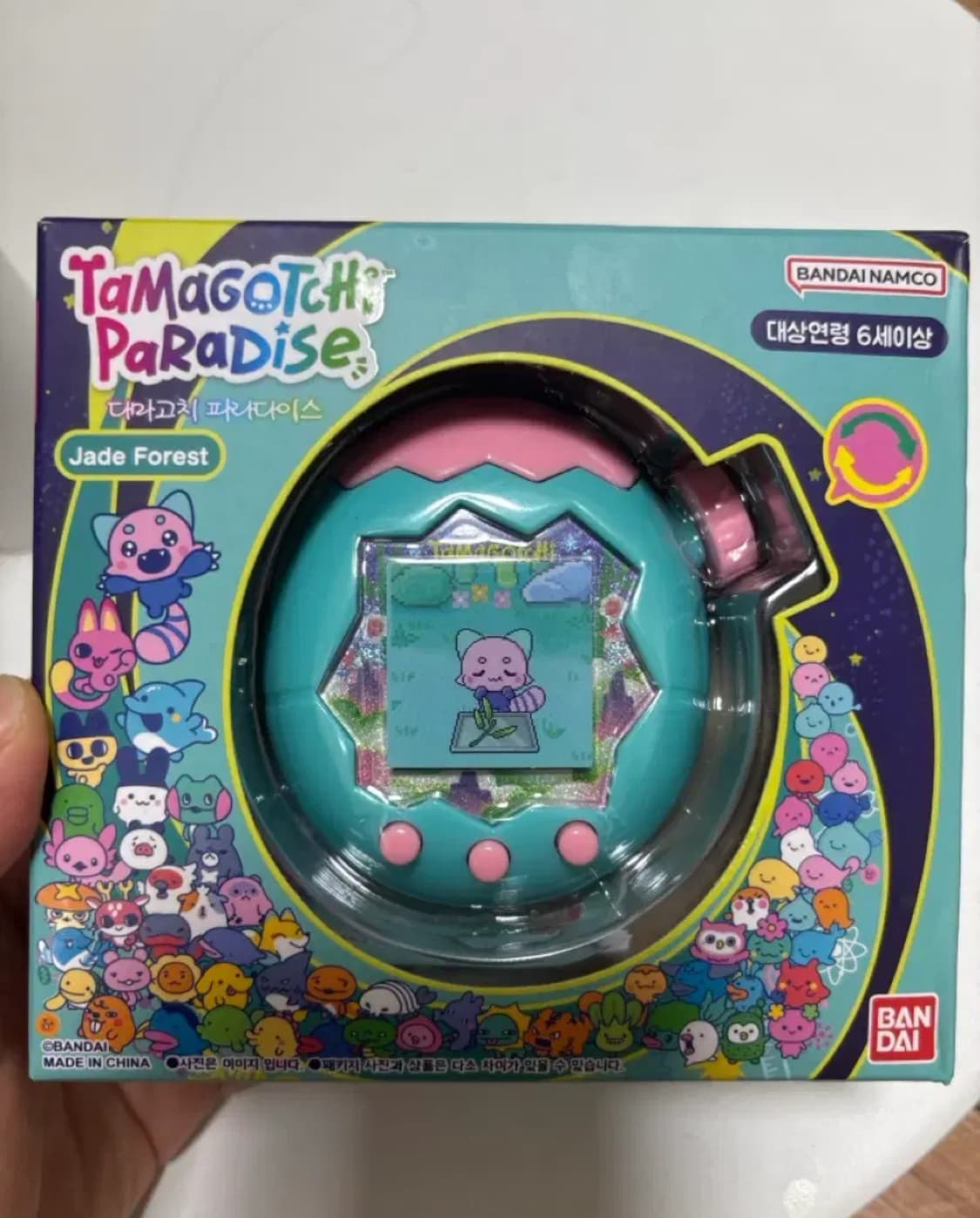다마고치 파라다이스 제이드 상품이미지1