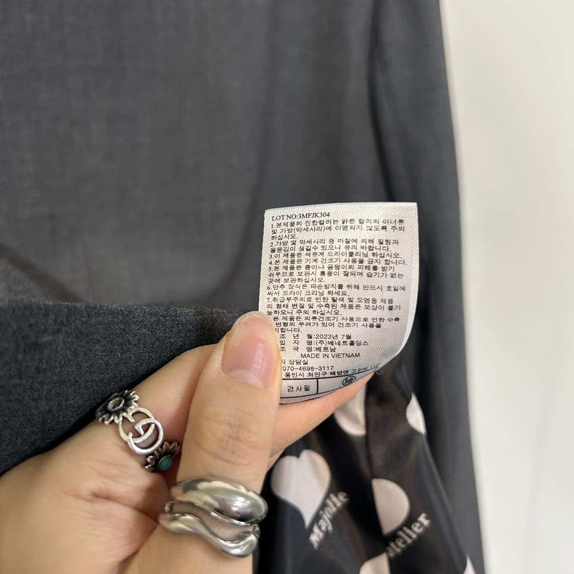 아뜰리에마졸리 여성 자켓 66 상품이미지5