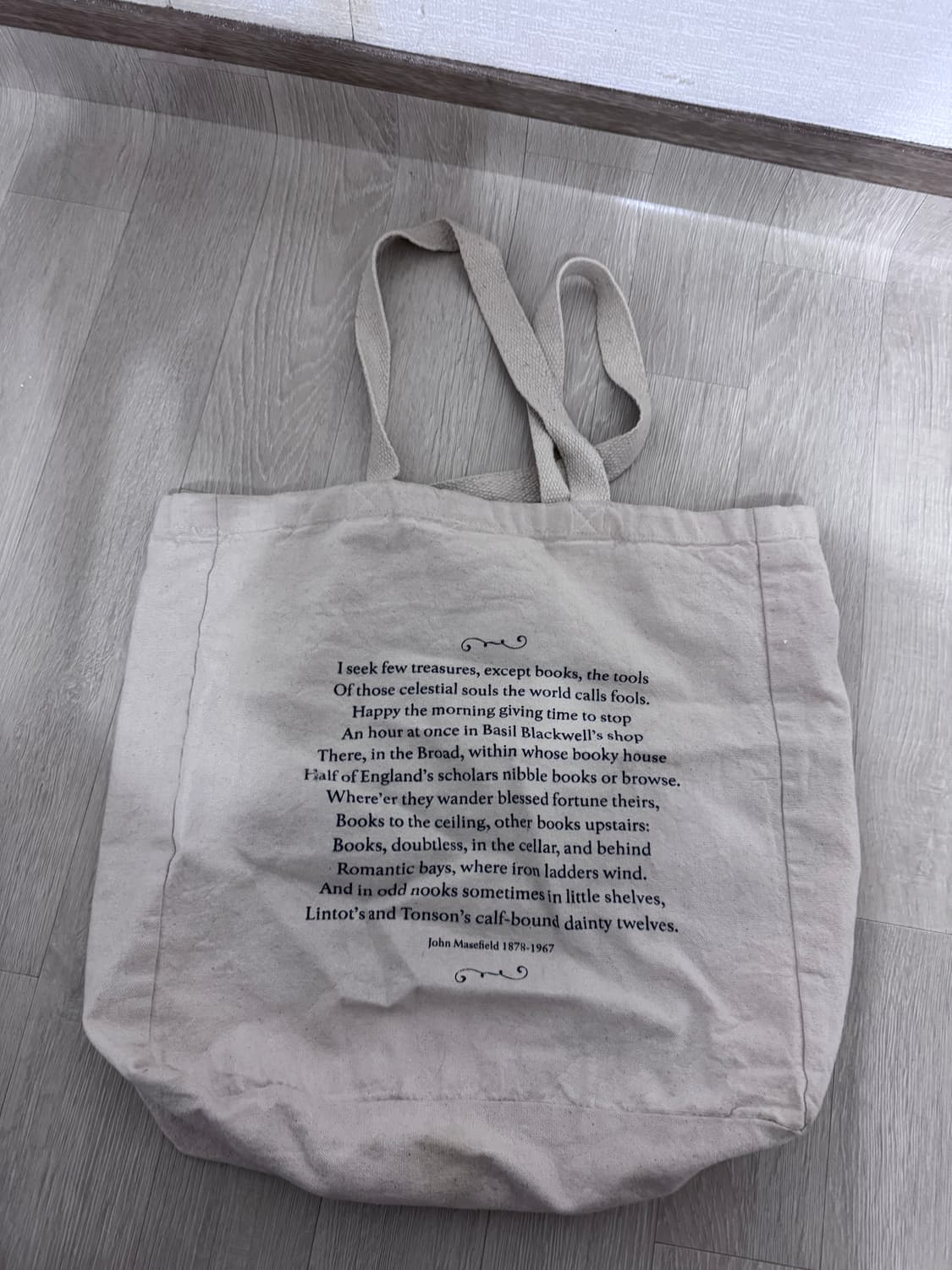 영국 옥스포드 에코백 상품이미지2