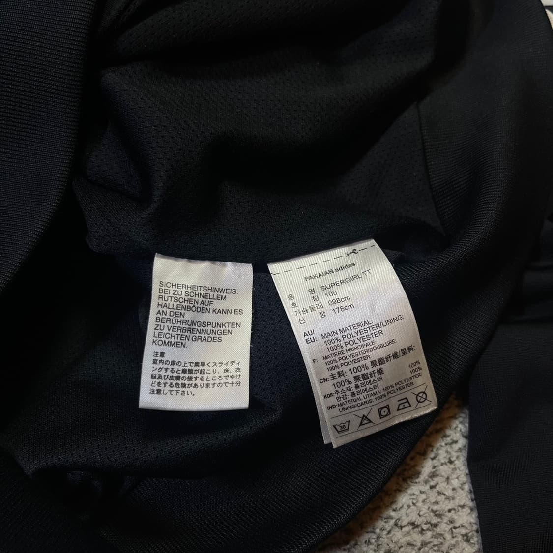 아디다스 구 파이어버드 트랙탑 져지 상품이미지7
