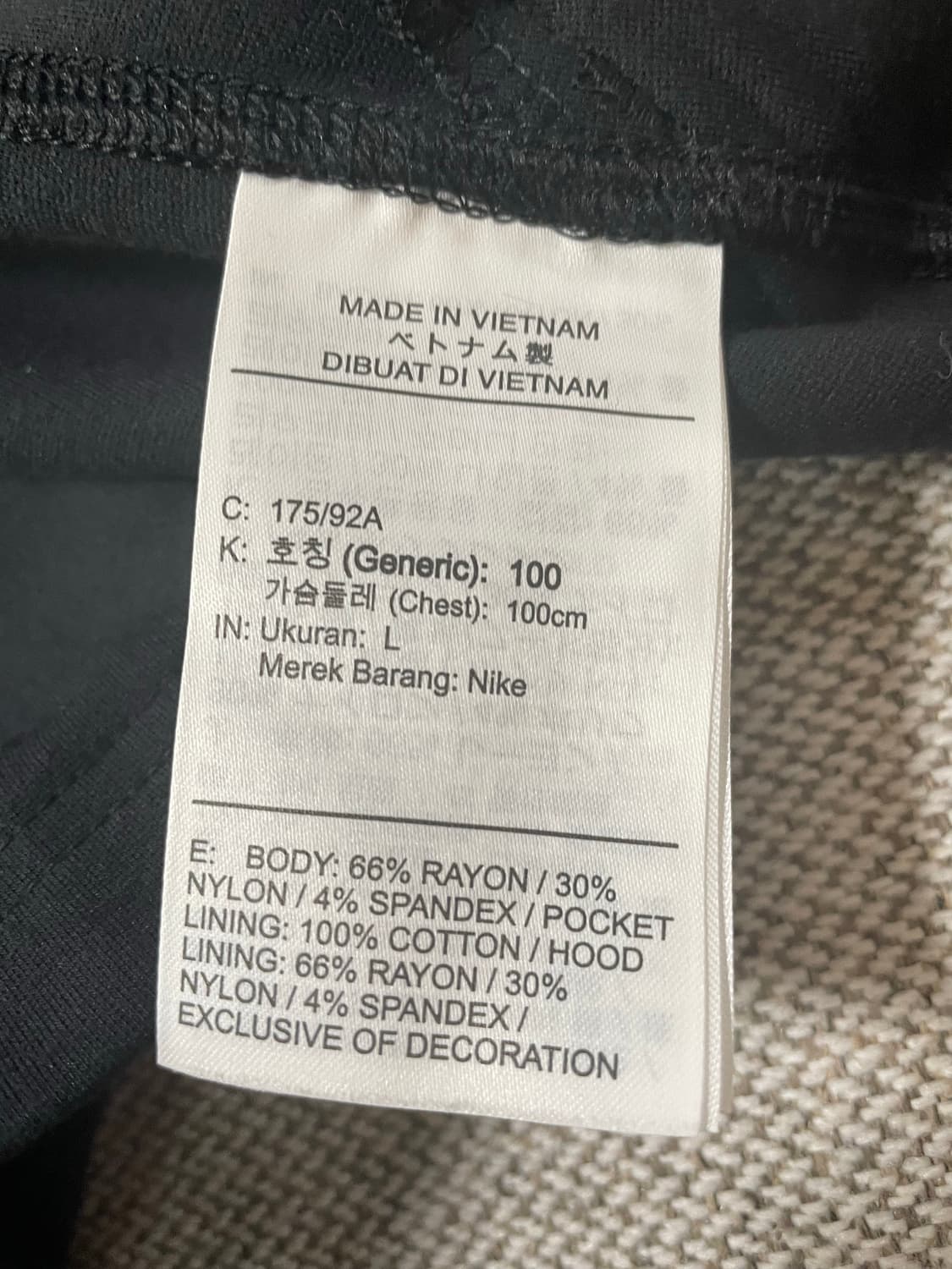 나이키 테크팩 정품 L 상품이미지5