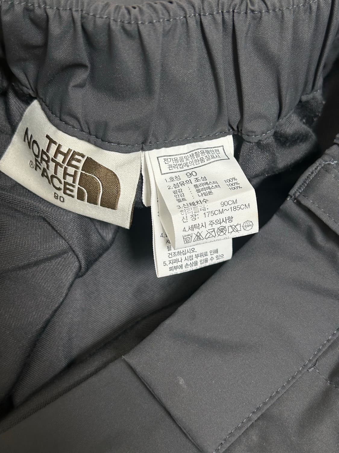 노스페이스 드라이벤트 다크 그레이 고프코어 팬츠 상품이미지6