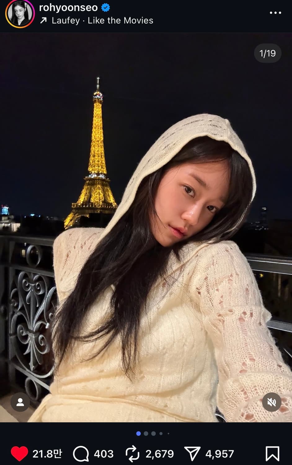 세릭 후디 랩 가디건 상품이미지1