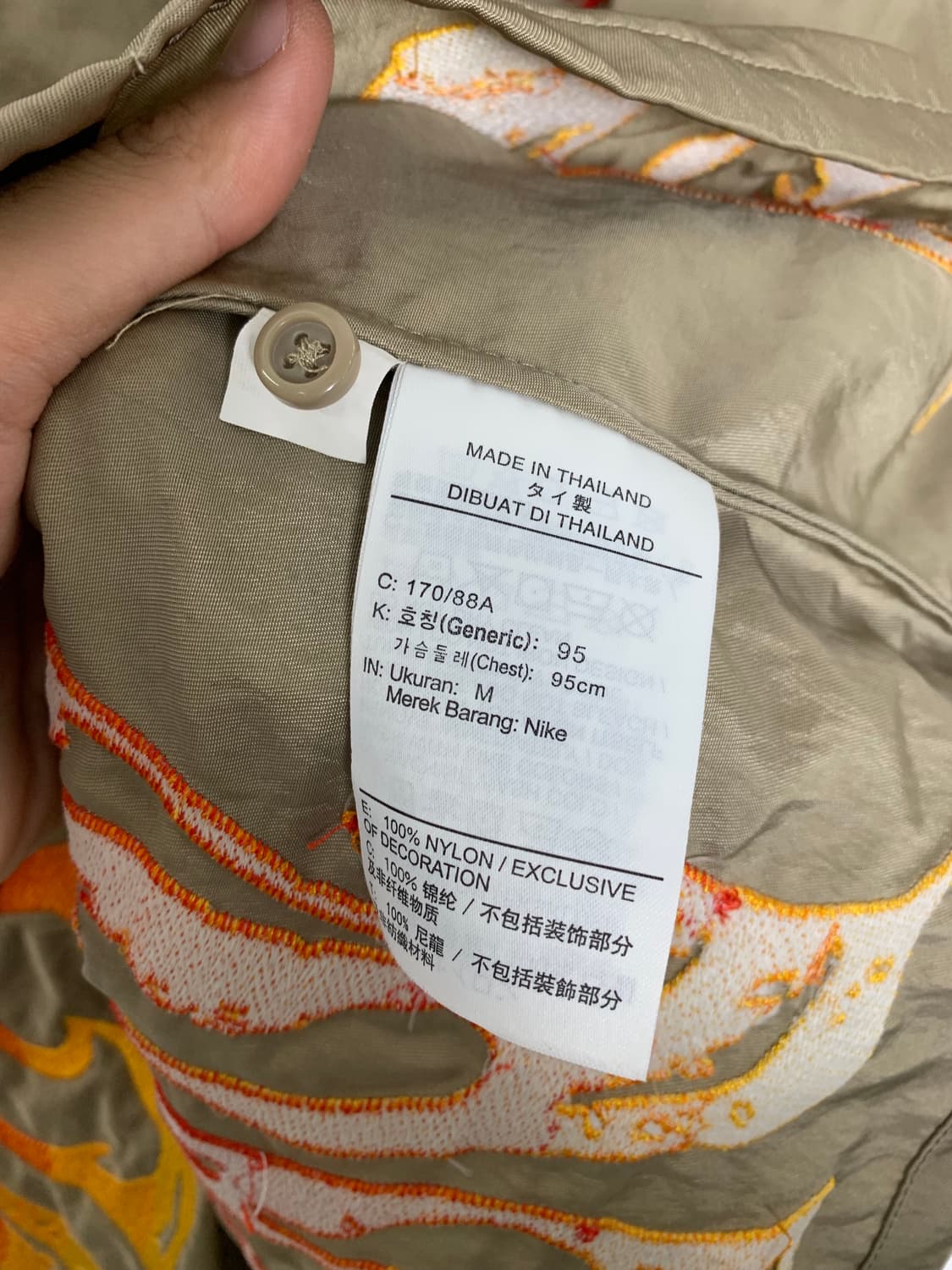 트레비스스캇 조던 반팔  상품이미지4