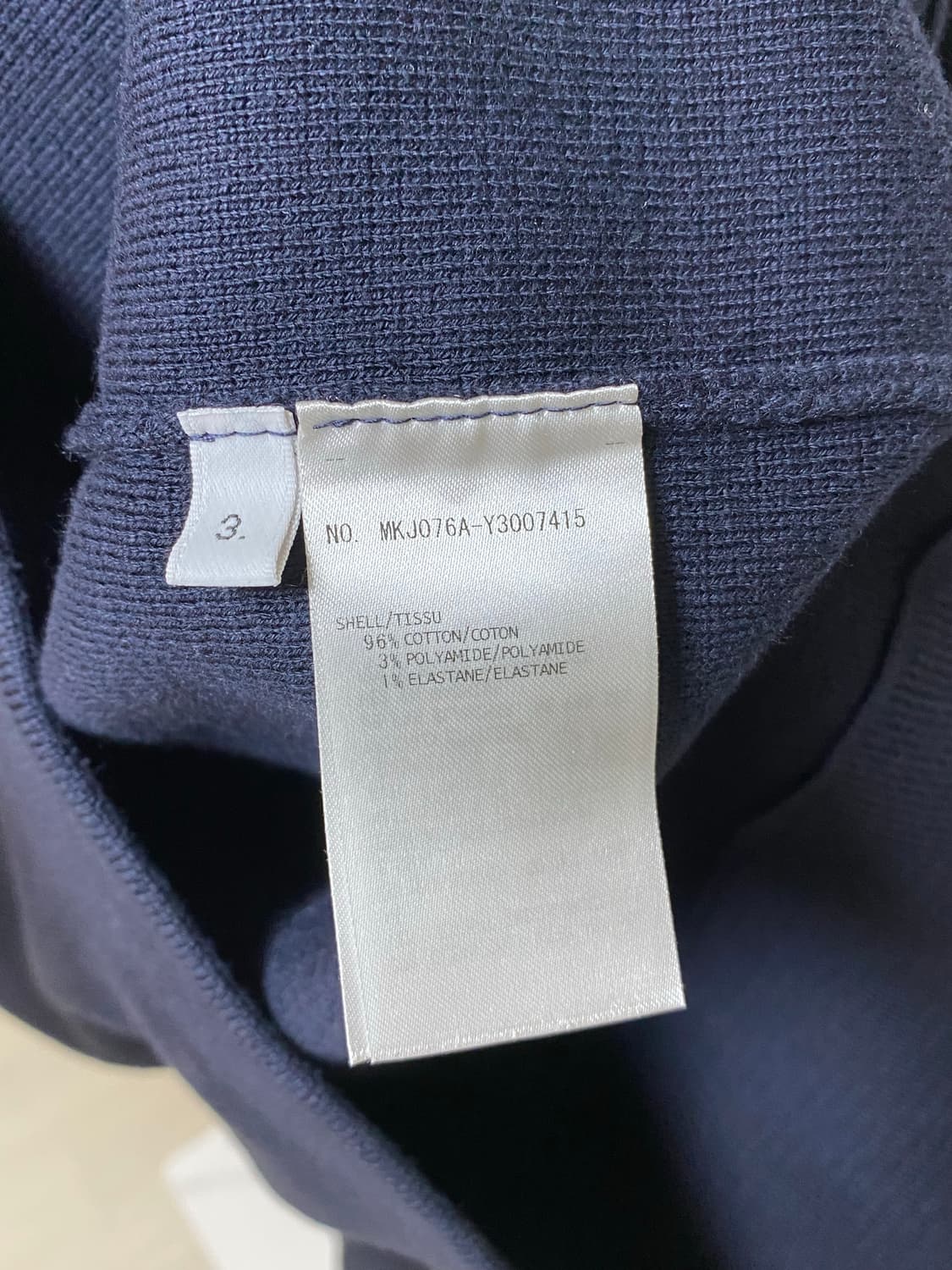 톰브라운 밀라노 암밴드 봄버 3size 상품이미지3
