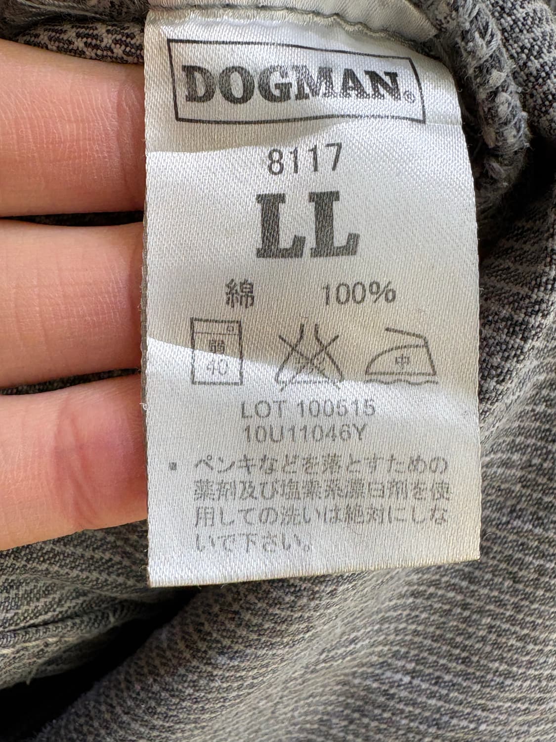 DOGMAN 셔츠 상품이미지8