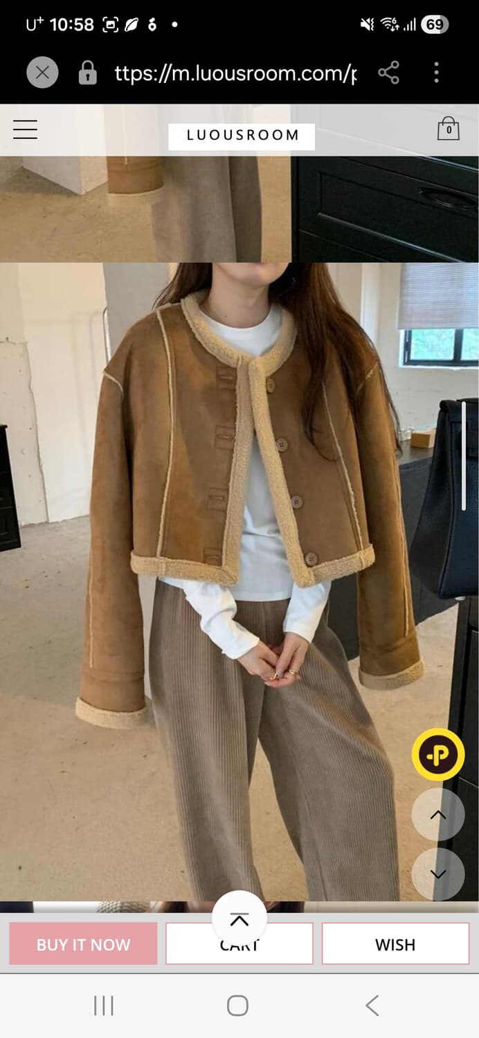 스웨이드 숏 자켓 무스탕 원가 7만 새 것 상품이미지4