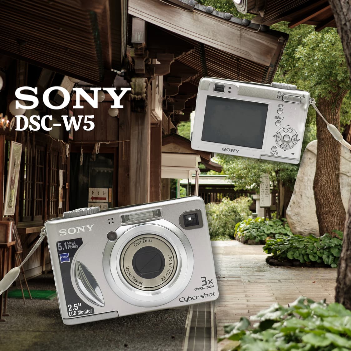 소니 DSC-W5 디카✨ 상품이미지1