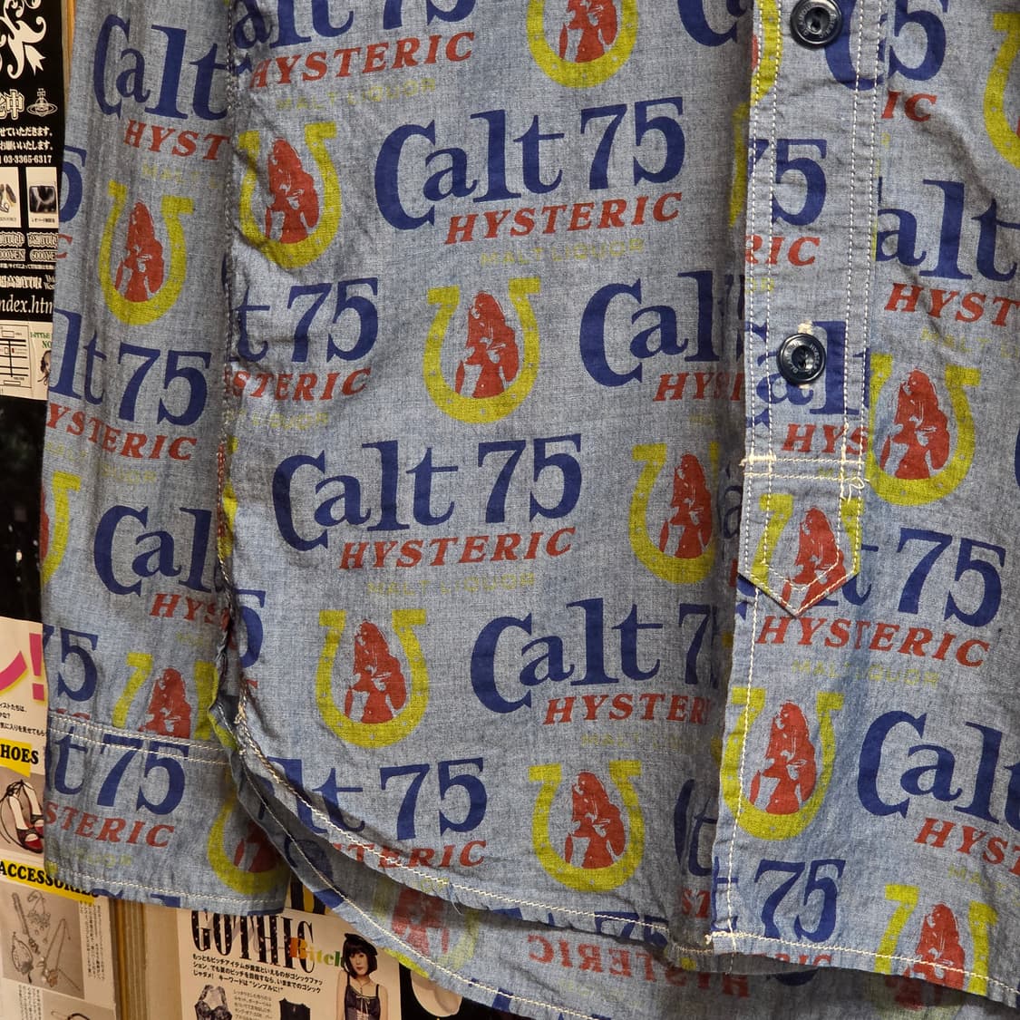 히스테릭 글래머 히스걸 CALT75 패턴 셔츠 상품이미지4