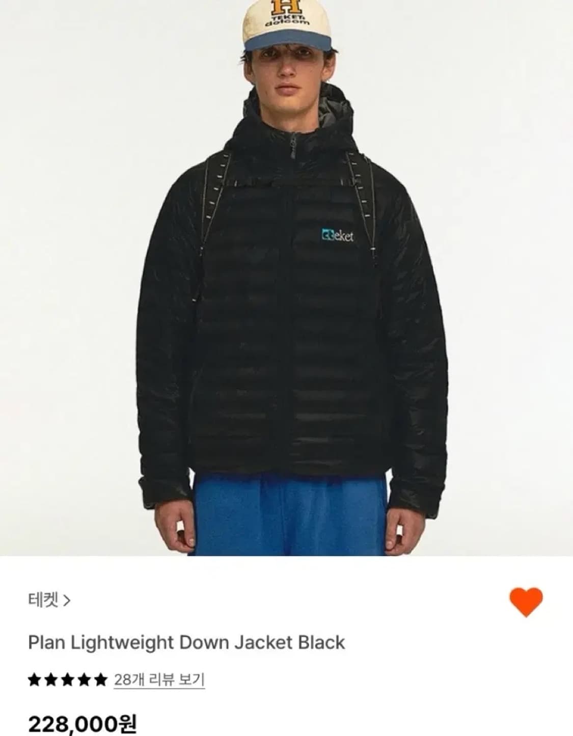 테켓 경량패딩 플렌 라이트웨이트 다운 자켓 블랙 (M size) 상품이미지1