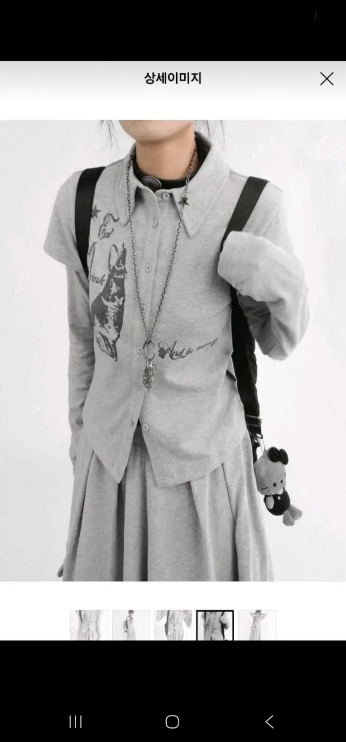 innomood 디어마이키코 코이세이오 허그유어스킨 상품이미지3