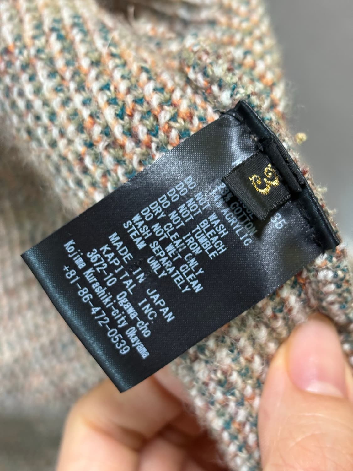 캐피탈 본 가디건 상품이미지6