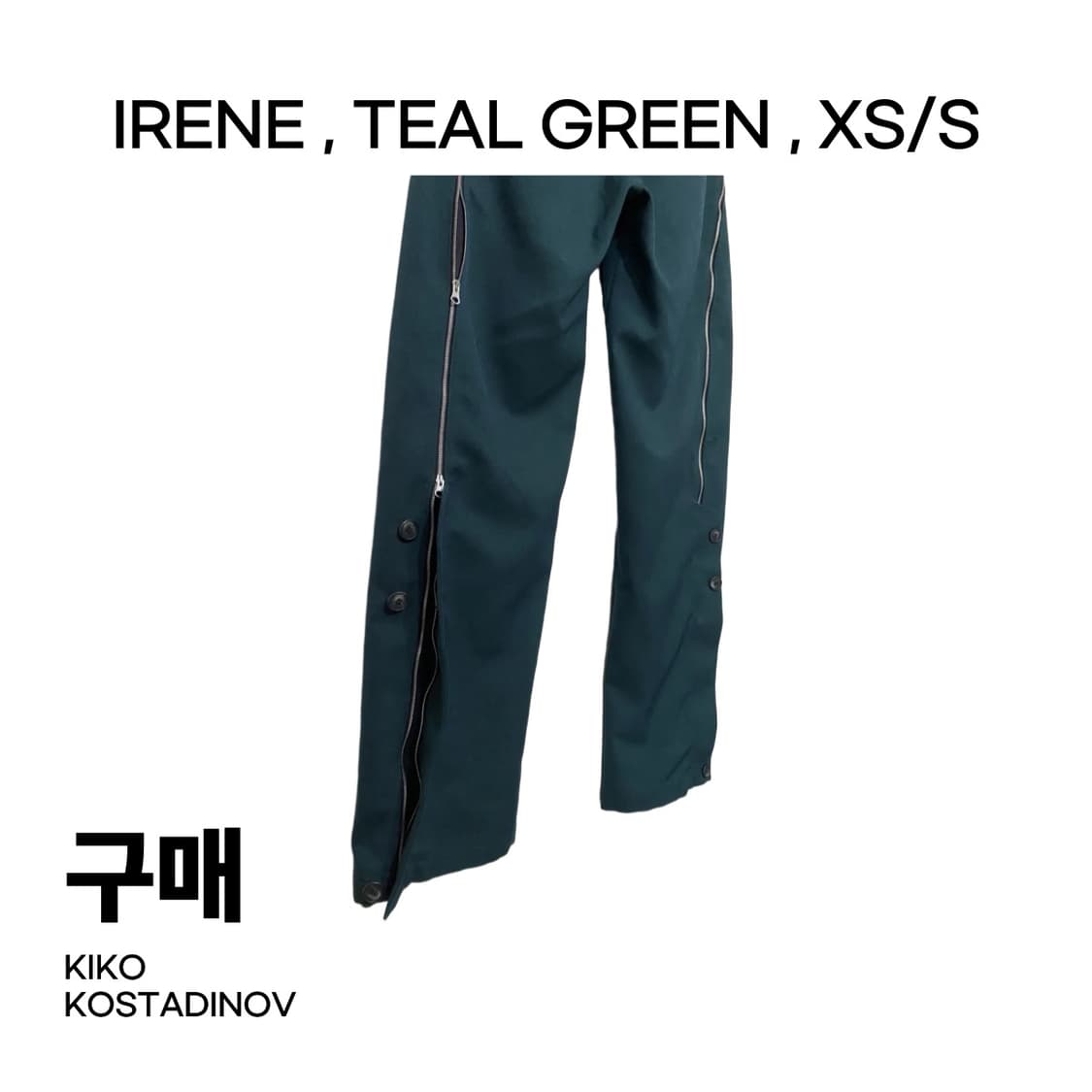 구매) 44,46 IRENE TEAL GREEN 상품이미지1