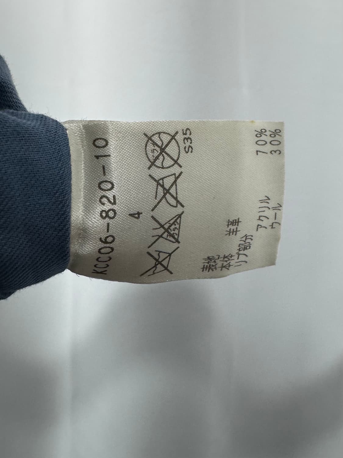 vtg jacket 상품이미지5