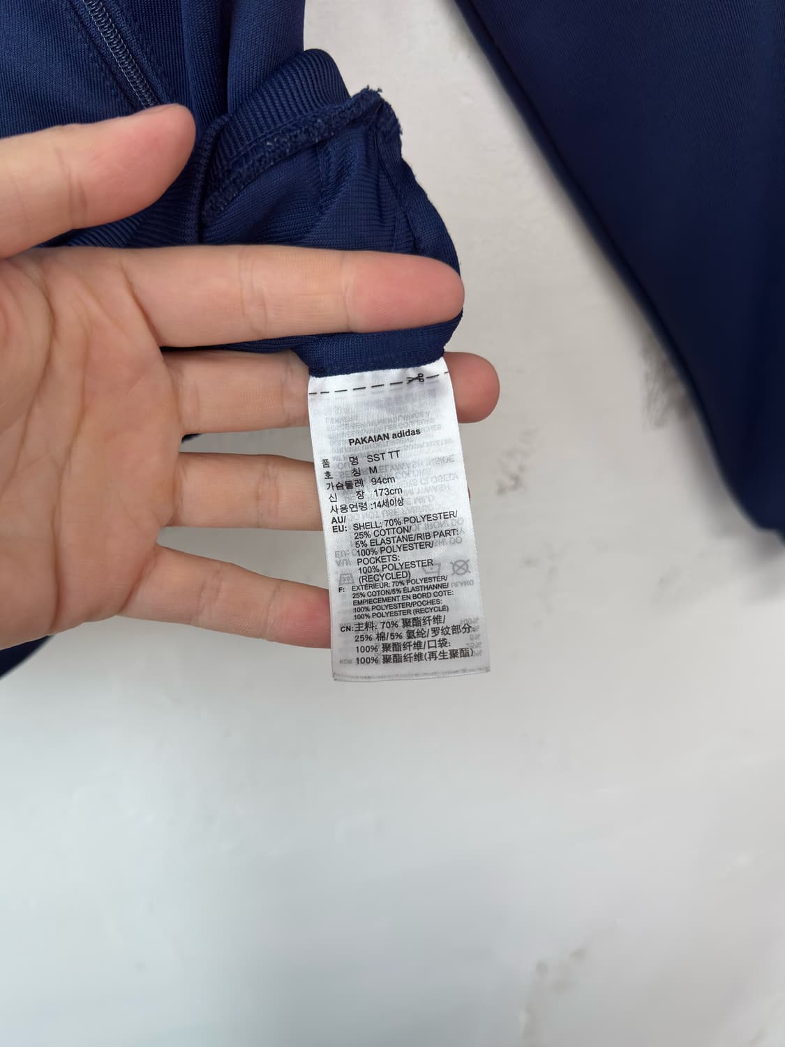 아디다스 트랙탑 져지 상품이미지4