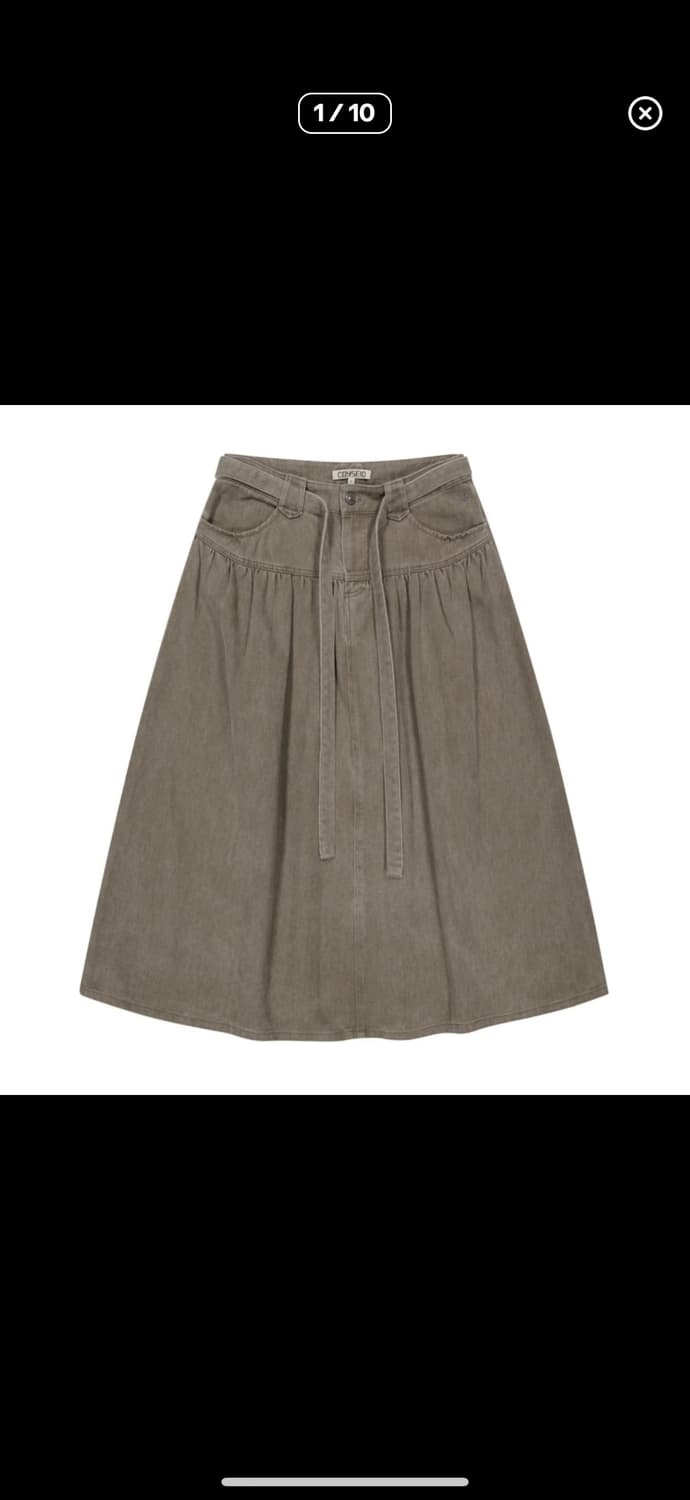 [1] 코이세이오 퍼피 코튼 스커트 새상품 상품이미지1