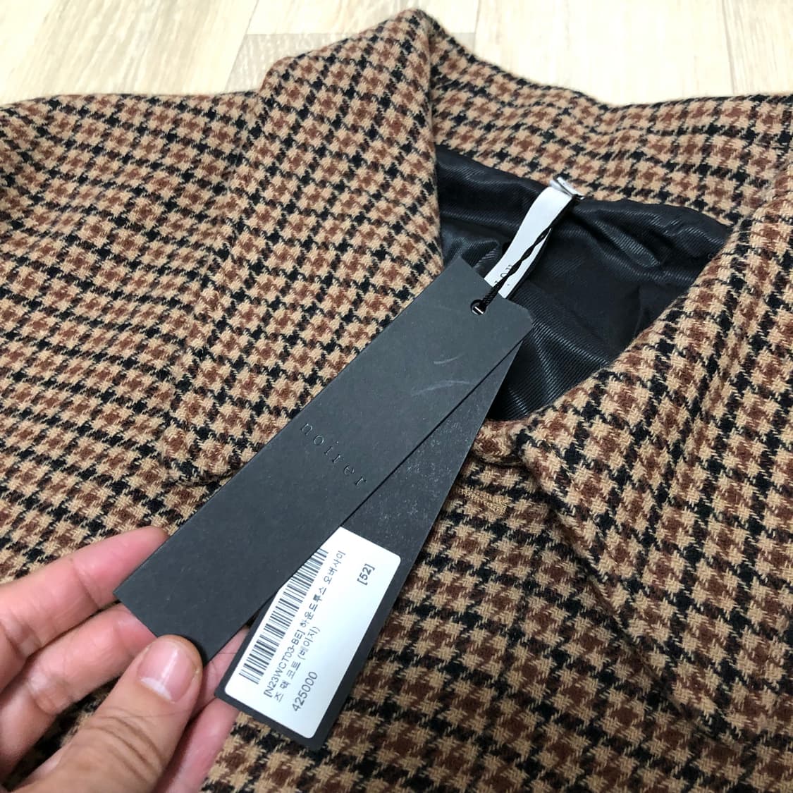 (52) 새상품 노이어 noirer 하운드투스 오버사이즈 맥 코트 상품이미지4