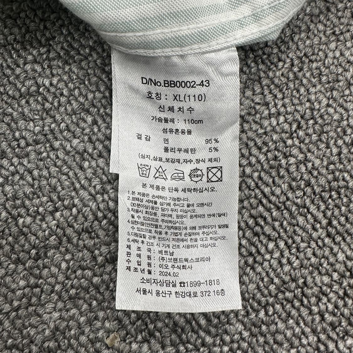 브룩스브라더스 스트라이프 셔츠 상품이미지4