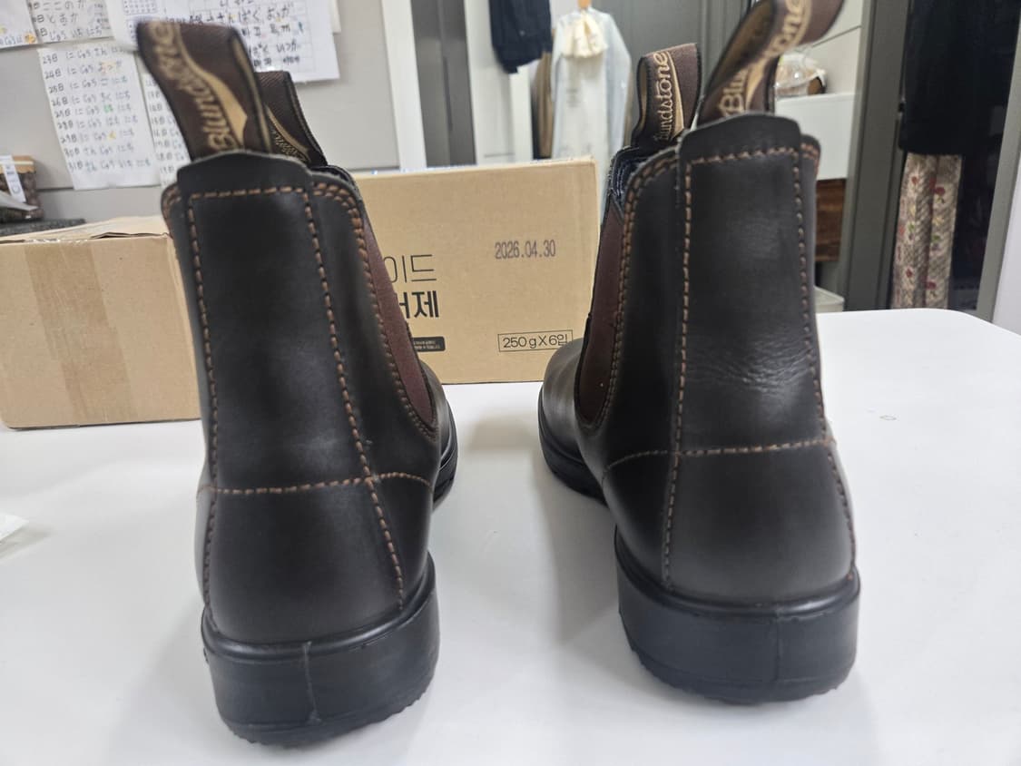 블런드스톤 오리지널 500  상품이미지4