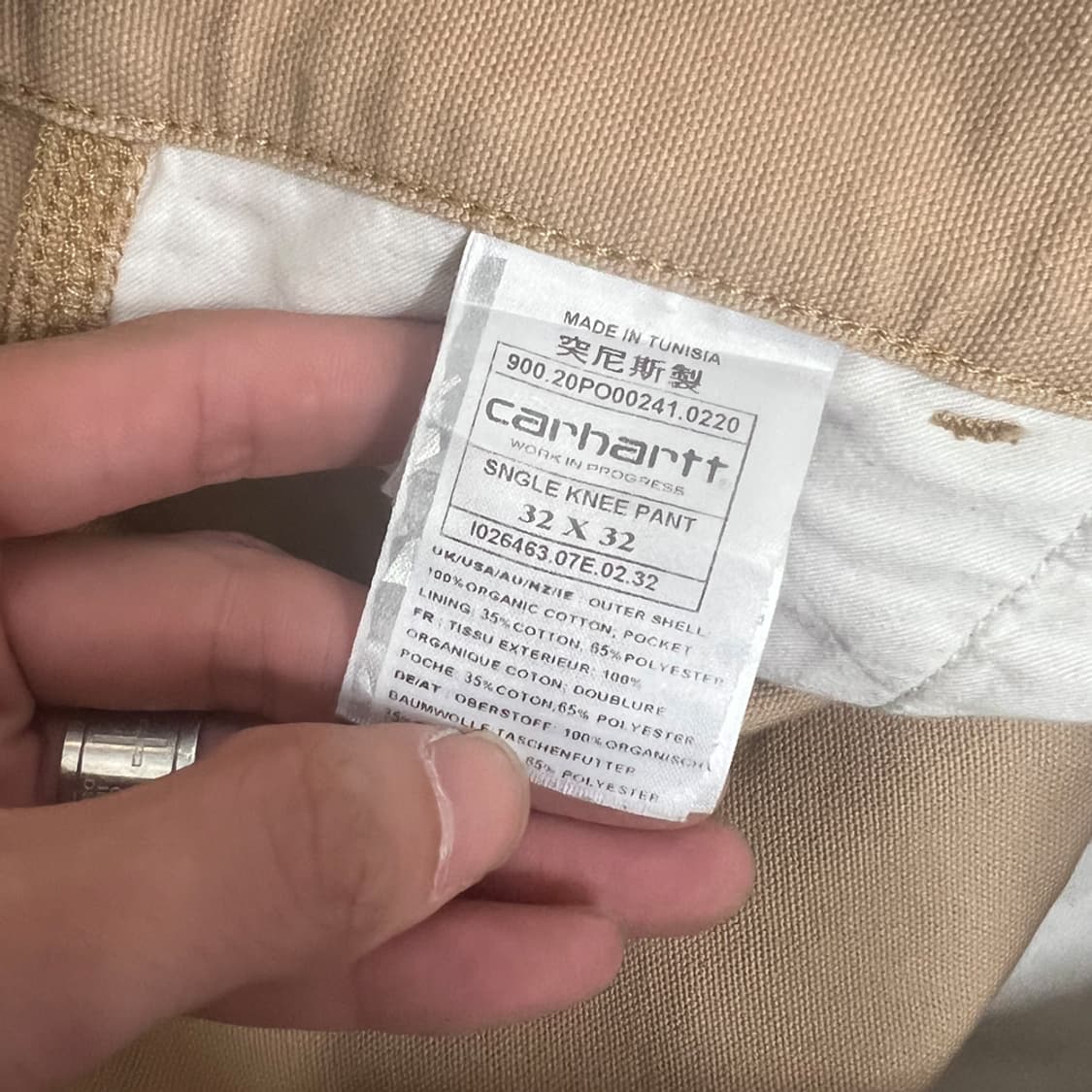 칼하트 WIP 싱글니 카펜터 캔버스 워크 팬츠 32 상품이미지6