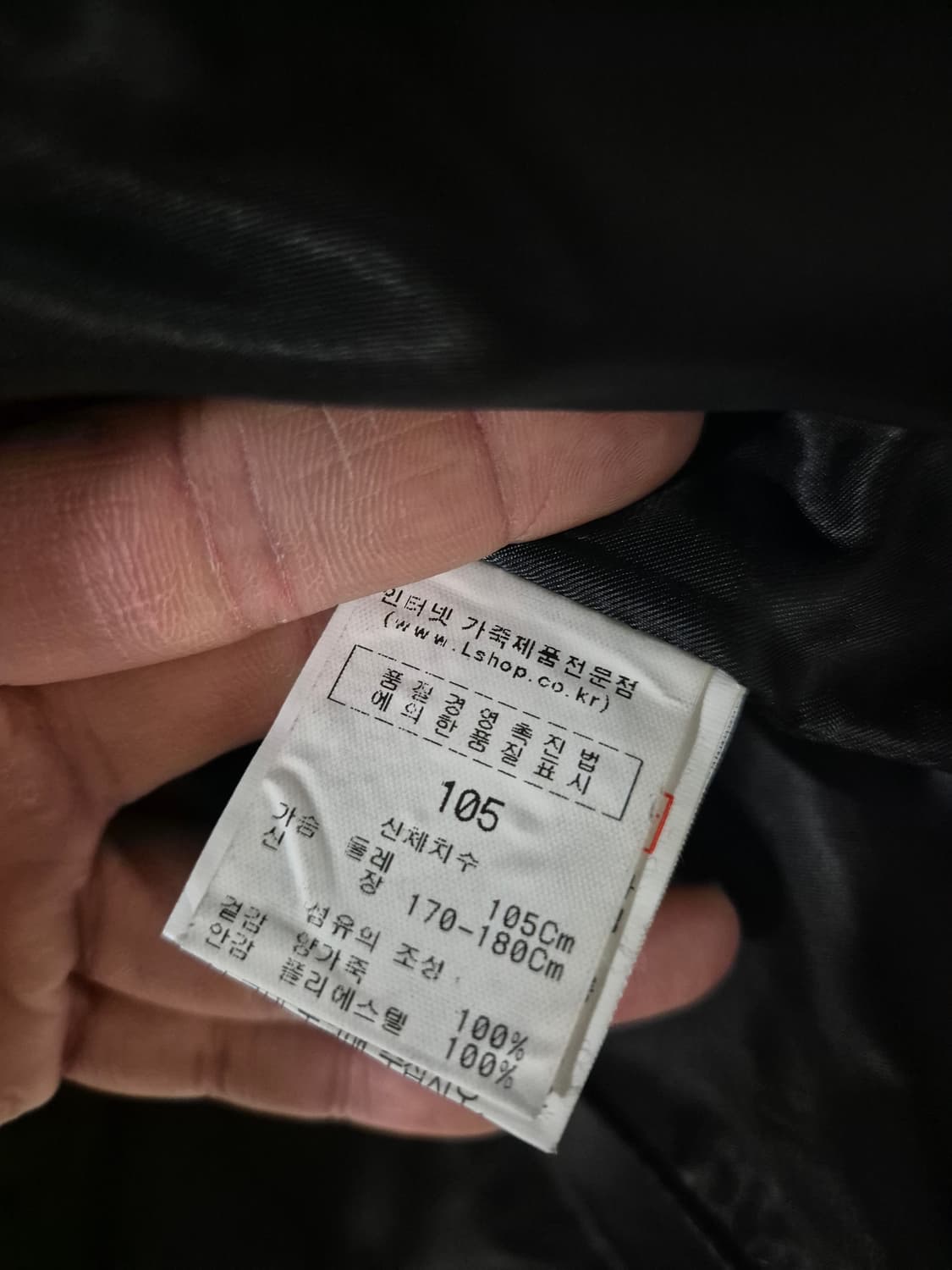 [100]블레이저 빈티지 가죽자켓 Men 상품이미지5