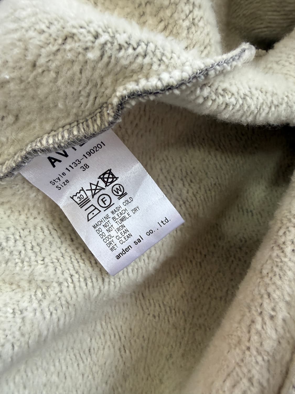 avie 오버핏 후드파카 상품이미지9